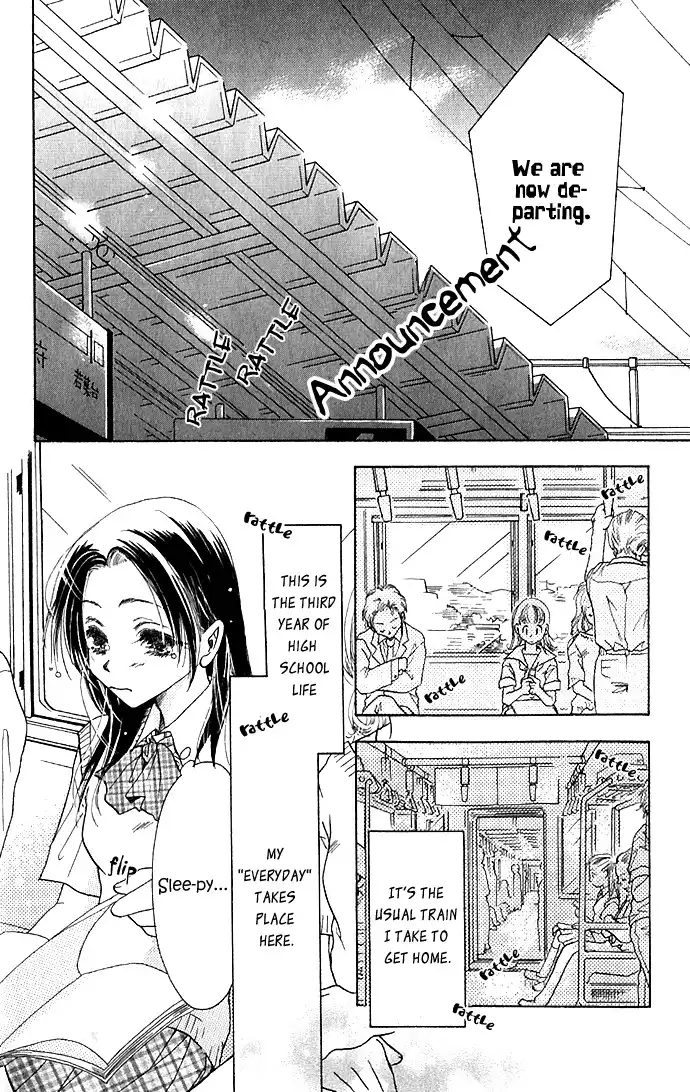 Suki, Tokoro ni Yori Arashi Chapter 5 6